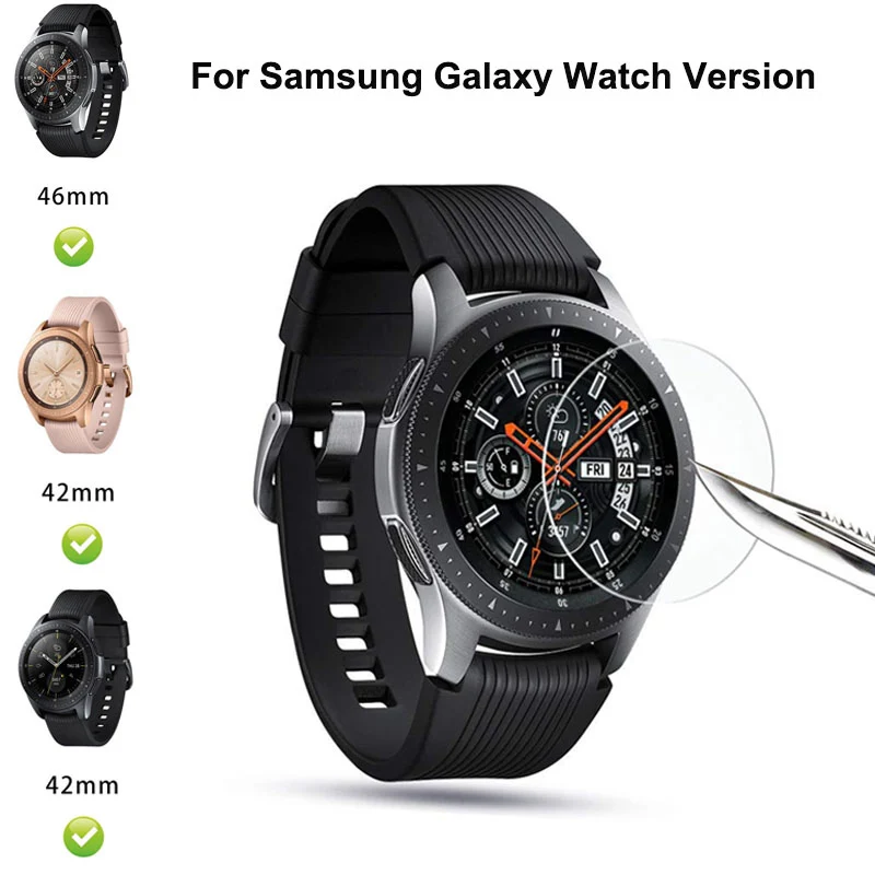 1 шт./4 шт. закаленное стекло для Samsung Galaxy Watch 42 мм Защитная пленка экрана 46 ремешок