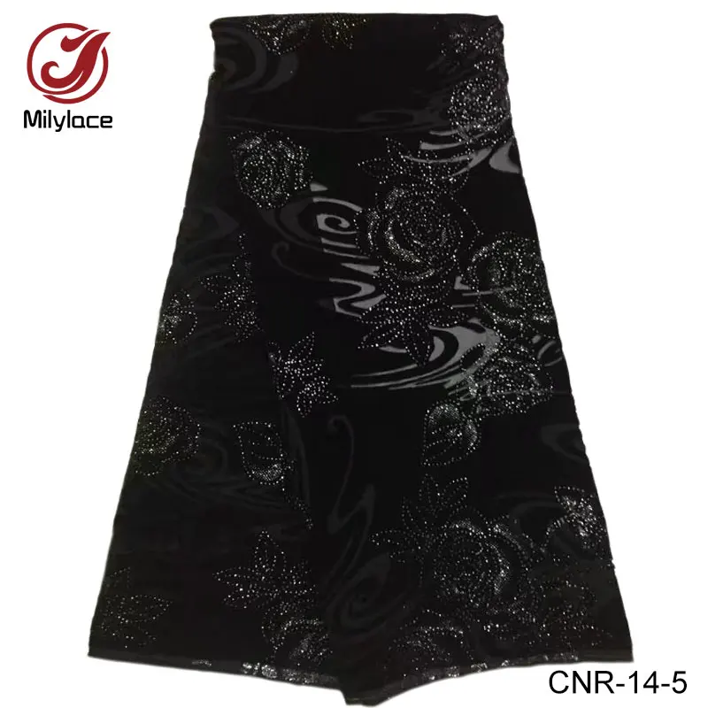 Хорошее качество африканская Бархатная Кружевная Ткань 5 ярдов