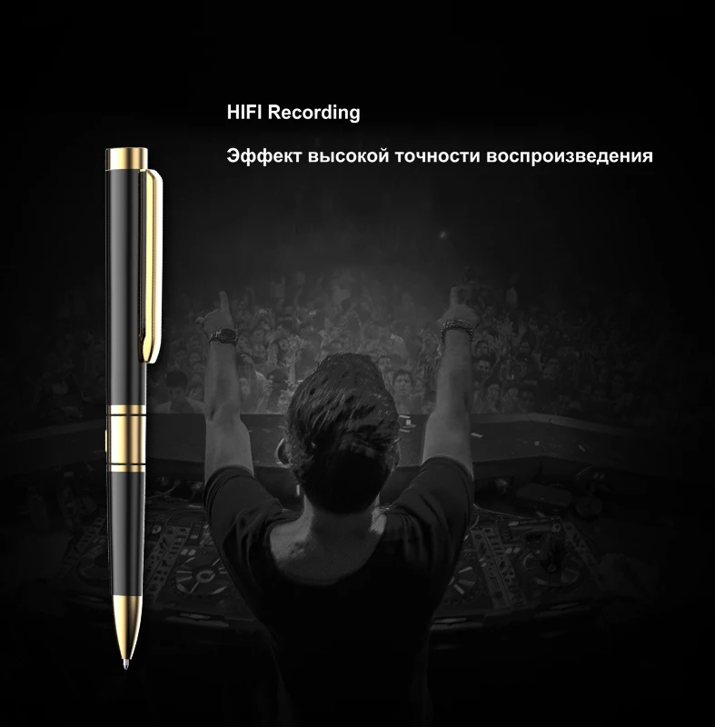 V1 Vandlion Профессиональный диктофон ручка портативный HD запись аудио рекордер шумоподавление мини Justice получить доказательства