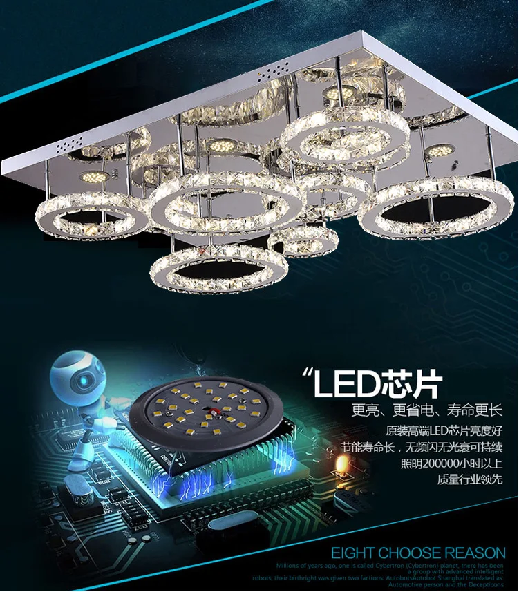 Линейный хрустальный светильник прямоугольной формы современный изменяющий