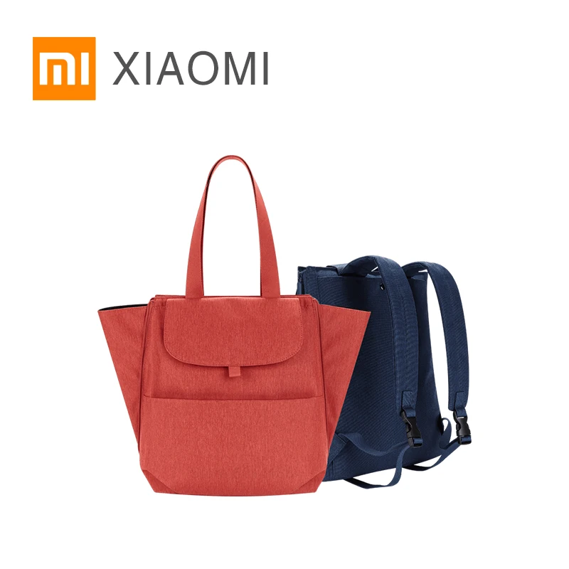 Новый XIAOMI MIJIA ZHIXING большой емкости сумка для мамы двойного назначения подгузников