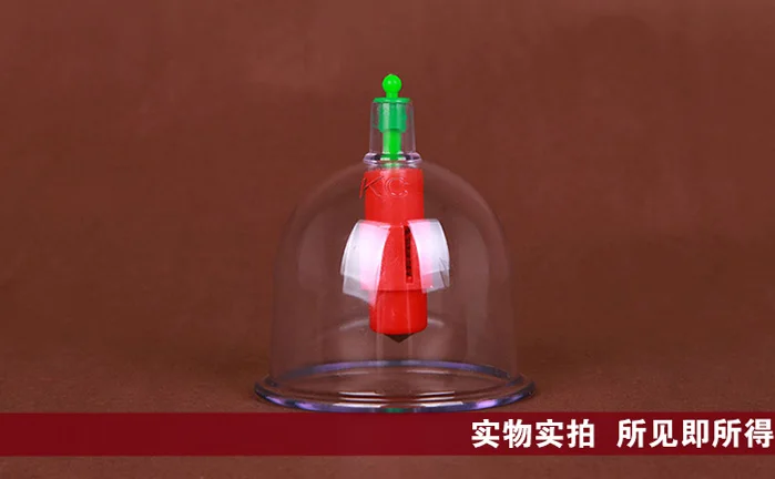 Магнитная терапия утолщение Аспирация вакуумные банки медицинский банок массаж