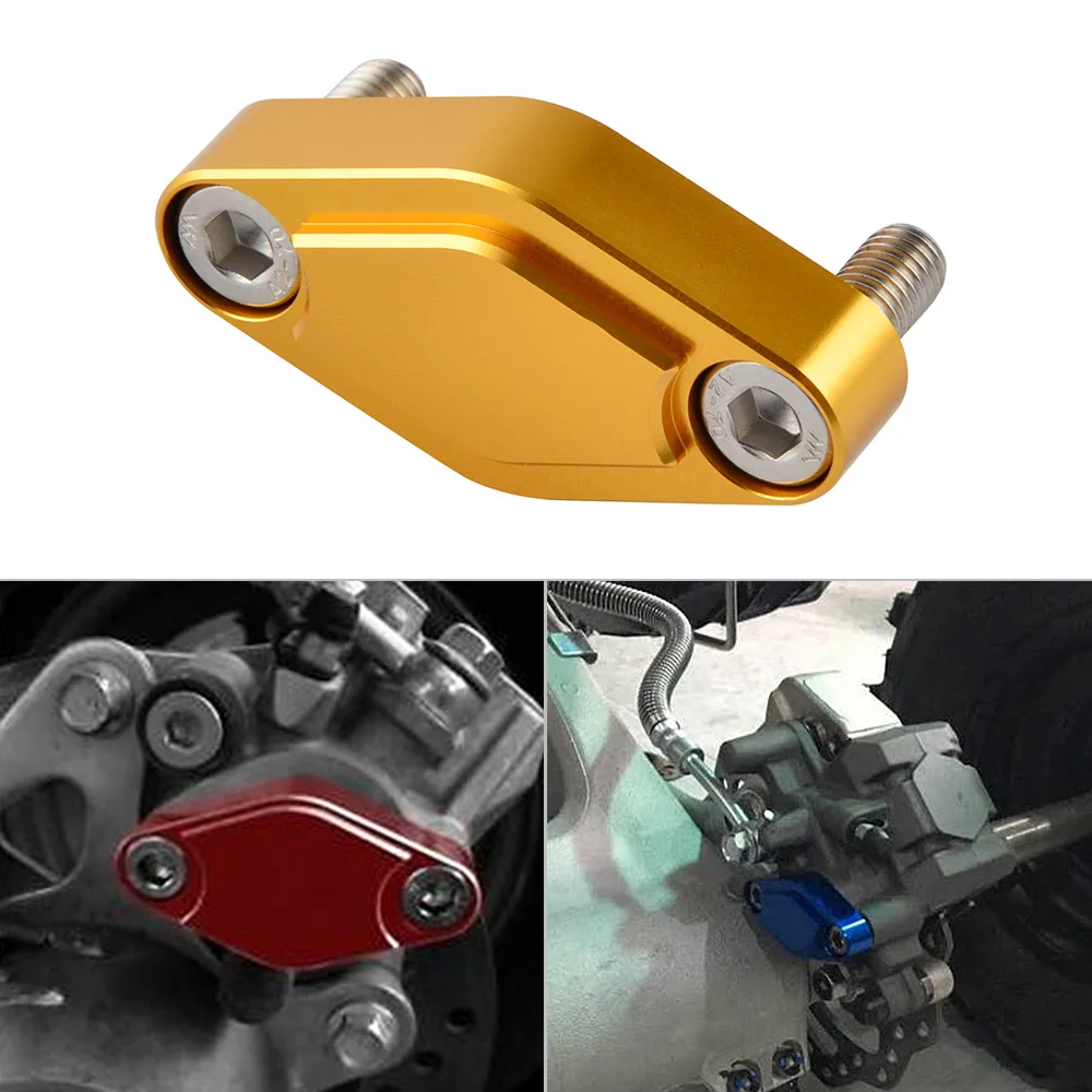 Пластина стояночного тормоза NICECNC ATV для Suzuki QUADRUNNER LT125 160 185 230 250 500 LTZ400 LTZ250 LTR450 LTZ50 90 |