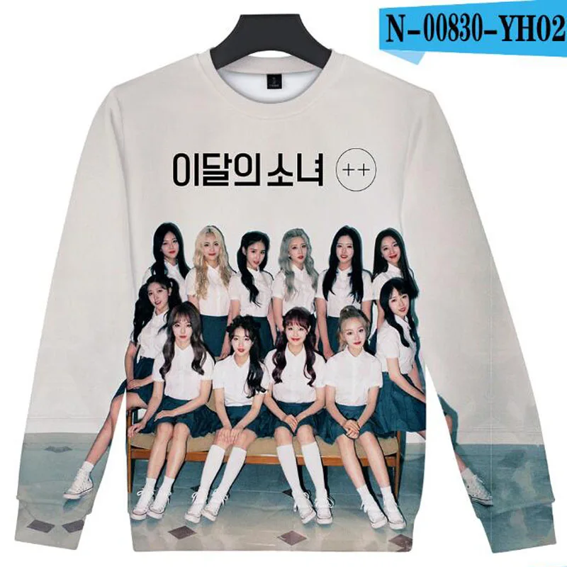 Корейский KPOP Girl Group LOONA 3D принт оверсайз Толстовка для женщин Harajuku свитшоты хип