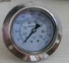 Изображение товара 4