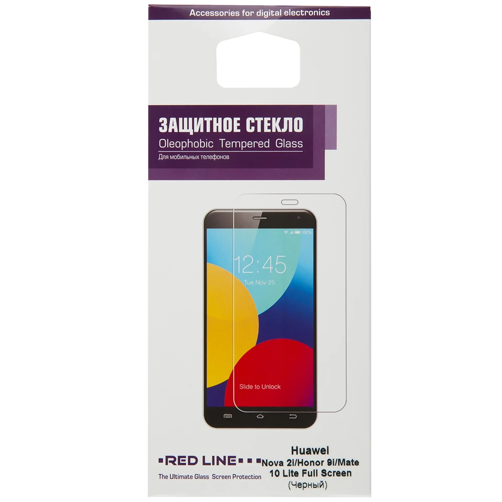 Защитное стекло Red Line для Huawei Nova 2i/Honor 9i/Mate 10 Lite Full Screen чёрное | Мобильные телефоны и