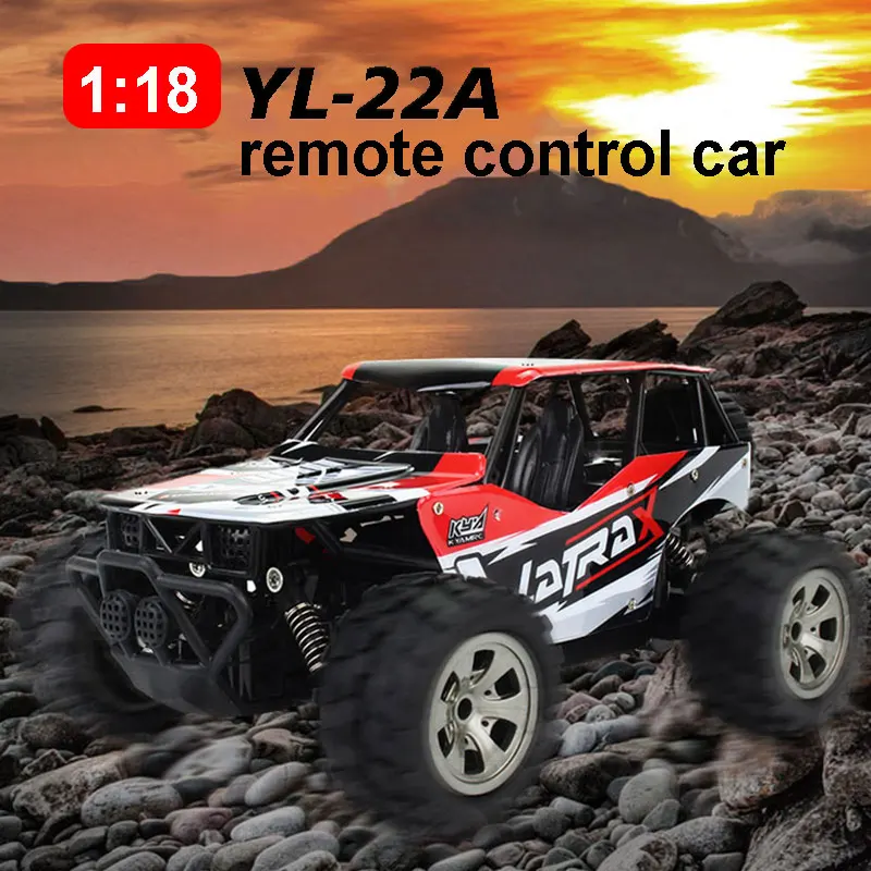 Rc вал для автомобиля Drive пульт дистанционного управления RC гоночный автомобиль