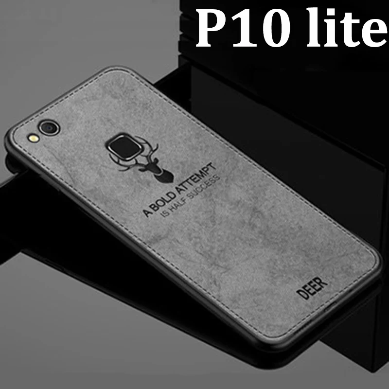 

Чехол для Huawei P10 lite, мягкий чехол для телефона Huawei P10lite, чехлы, защитная задняя крышка P 10 lite, тканевый + ТПУ чехол для телефона, оболочка