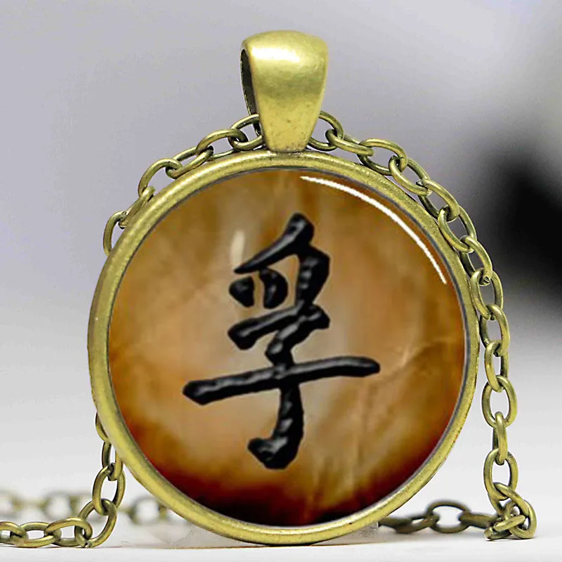 Японский кулон Kanji ожерелье с символом истины истиной модные украшения |