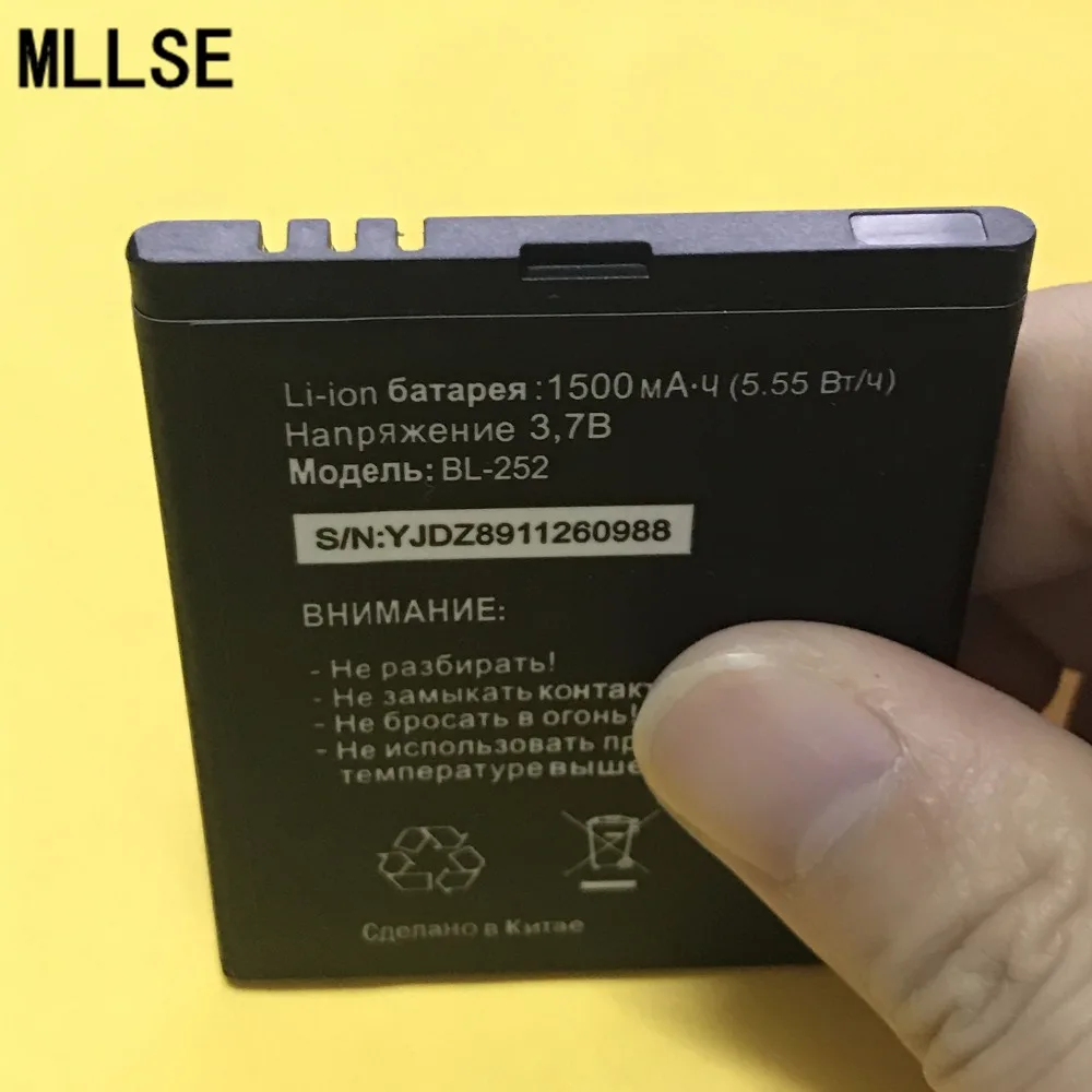Аккумулятор MLLSE на 1500 мАч для смартфона Tele2 Mini MTC Start2|battery for|battery 1500mahbattery for phone |