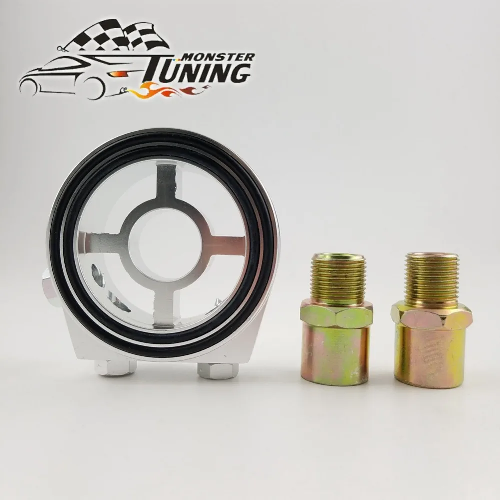 

Tuning Monster Universal Aluminum Oil Filter Cooler Sandwich Instrument Plate Adapter Kit