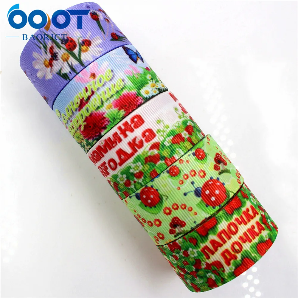 Лента для волос OOOT BAORJCT 1751812 1 '' 25 мм с мультяшным принтом ручная работа