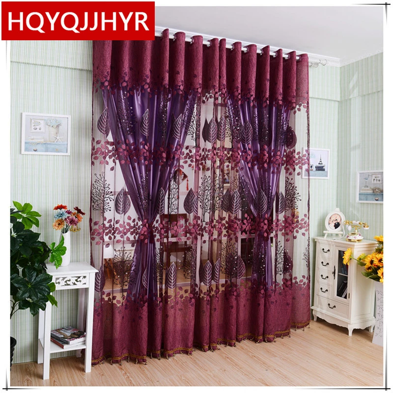 Минималистичные современные роскошные полузатемненные тюлевые шторы в