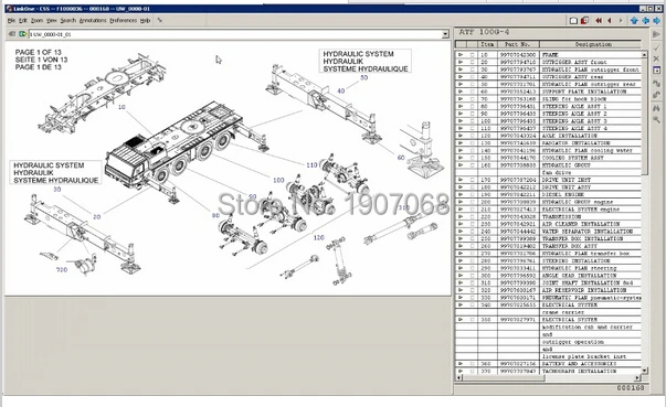 Каталог запасных частей Tadano 2016-краны-автокраны-серии GS/GT HK/OC TG TL TS/TT/TC |