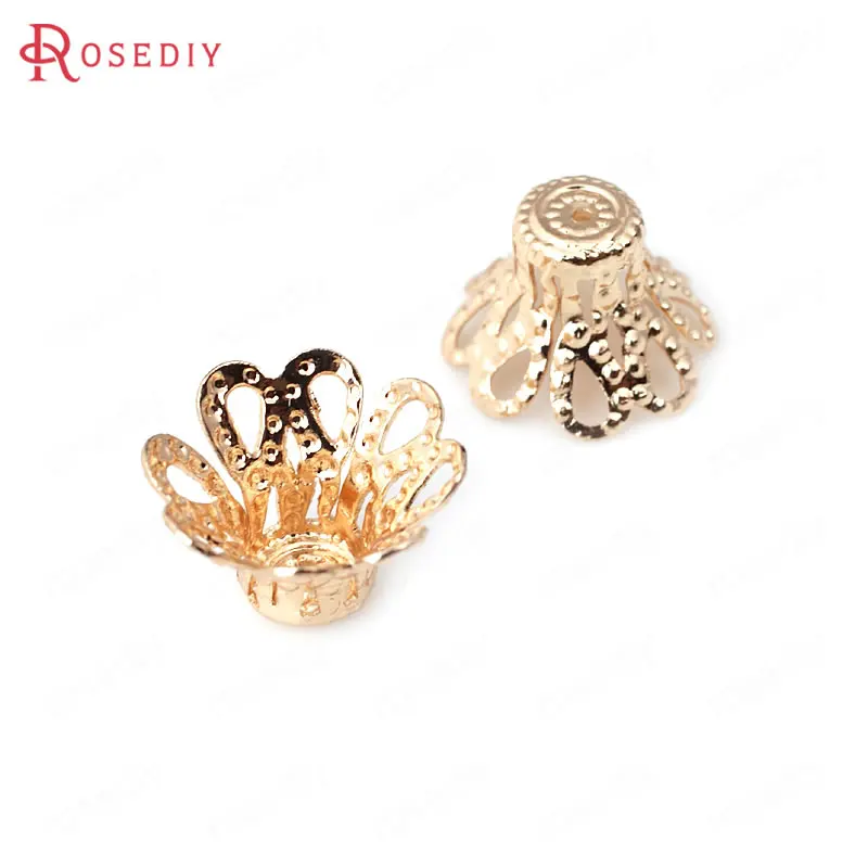 (D541)10 pieces12MM High Quality Champagne Gold Color Brass Flower Beads Caps Diy Jewelry Findings Accessories wholesale |