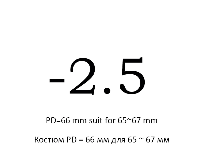 Myopia(66) -250 Без оправы TR90, оправа, близорукое стекло, ультралегкие очки в коробке, близорукость, очки в коробке для женщин и мужчин-1,0-1,5-2-2,5-3-3,5-4 - Цвет оправы: Myopia(66) -250