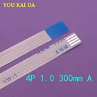 100 шт.лот Новый FFC FPC плоский гибкий кабель 1,0 мм шаг 4 pin длина вперед 300 мм ширина 5 мм ленточный гибкий кабель 4pin 4