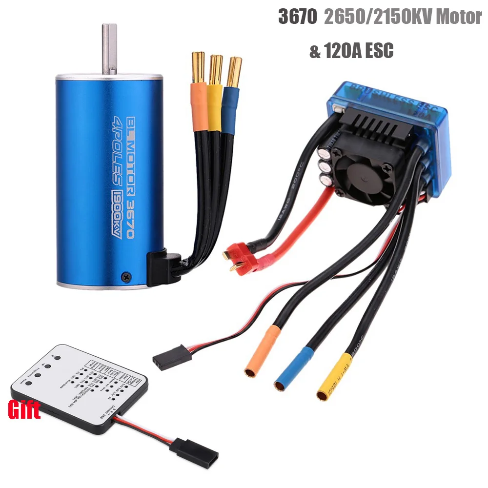 3670 2650KV 2150KV 1900KV 4 полюса Бесконтактный бесщеточный двигатель с 120A ESC и светодиодная