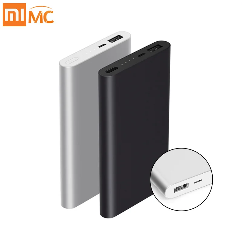 Оригинальный Xiaomi Mi внешний аккумулятор 2 10000 мА/ч быстрая зарядка 18 Вт для
