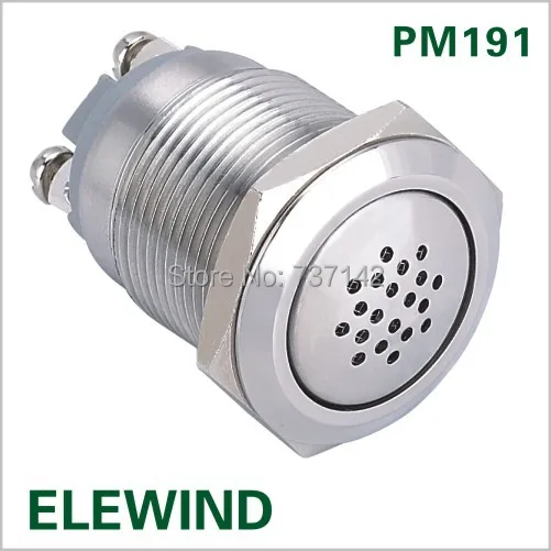 Непрерывный звуковой сигнал 19 мм (PM191B JM/12 В)|buzzer|buzzer soundbuzzer 24v |