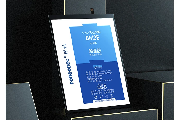 NOHON BM22 Phone Battery For Xiaomi Mi5 Battery BM36 BM35 For Xiaomi mi4c Battery BM39 BM3E For Mi8 Mi6 Mi5 Mi5S Mobile Bateria