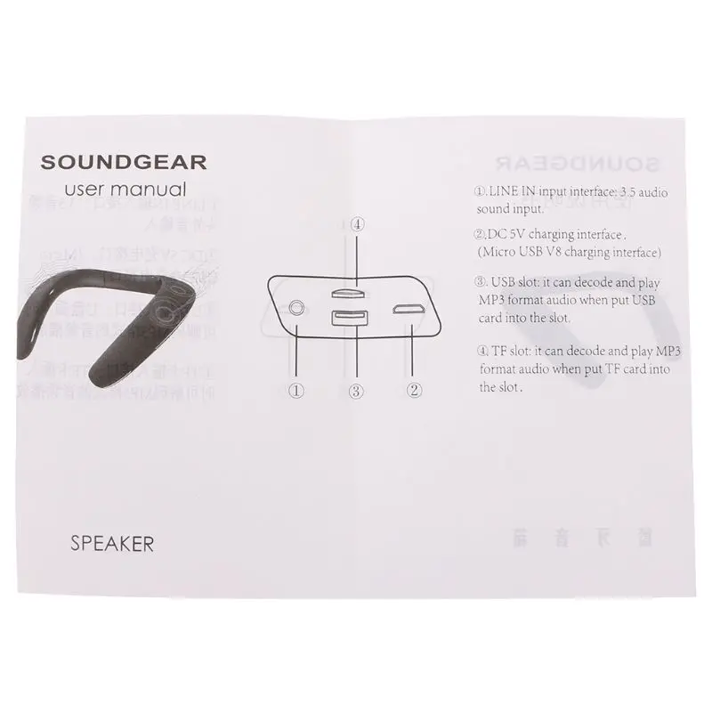 Беспроводная Магнитная bluetooth колонка Soundear переносная Спортивная мини