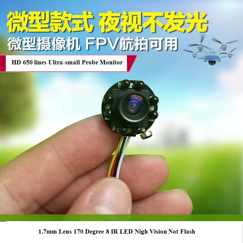 HD 650TVL CMOS 8 Светодиодов Ночного Видения 940nm ИК Безопасности Крытый Камеры