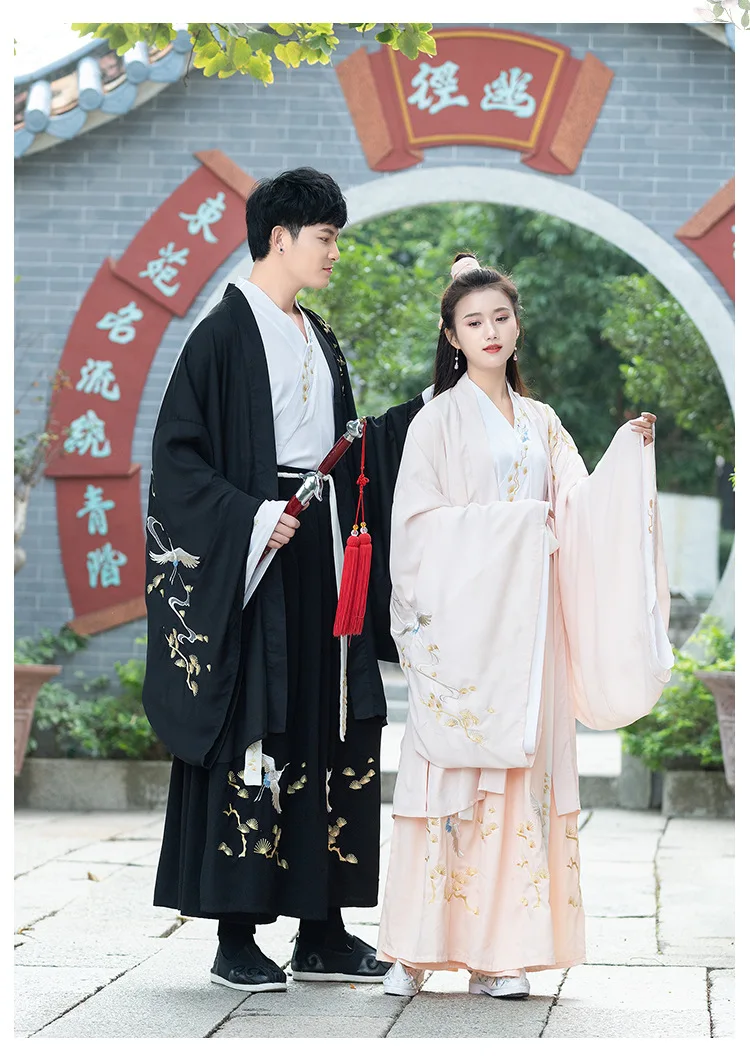 Hanfu одежда для выступлений одежда для сцены Традиционный китайский народный танцевальный костюм женский мужской шоу наряды взрослых танцевальный костюм DN3507