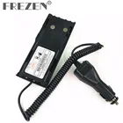 12V автомобильное зарядное устройство, адаптер для Motorola Radio GP88 GP300600 GM300 GTS2000 GTX2000800900 MTX638