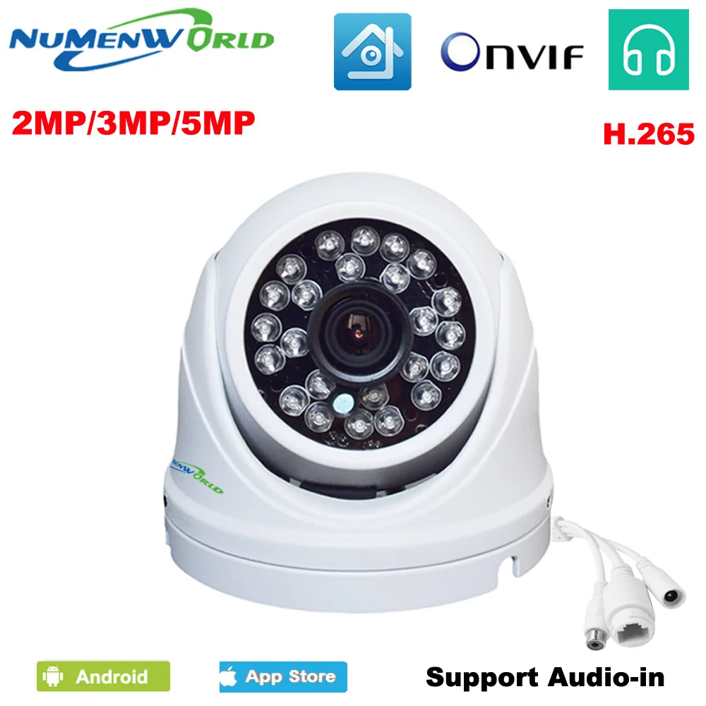 H.265 водонепроницаемая IP камера купольная камера 2MP 3MP 5MP мегапиксельная HD видеокамера веб-камера для внутреннего и наружного видеонаблюдения