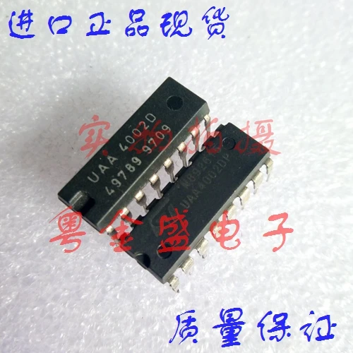 

Бесплатная доставка UAA4002DP UAA4002D UAA4002