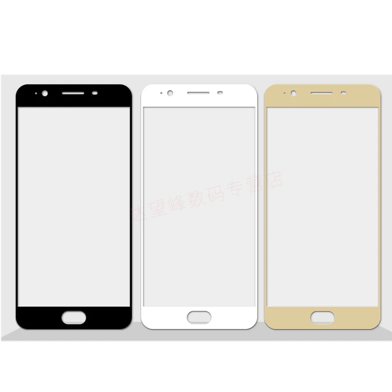 Закаленное стекло для OPPO F1S полное покрытие 9H Взрывозащищенный экран протектор F