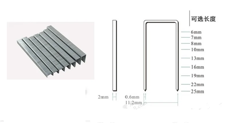 Новинка 5000 шт./кор. U скобы для узких гвоздей ручной степлер ногтей образный