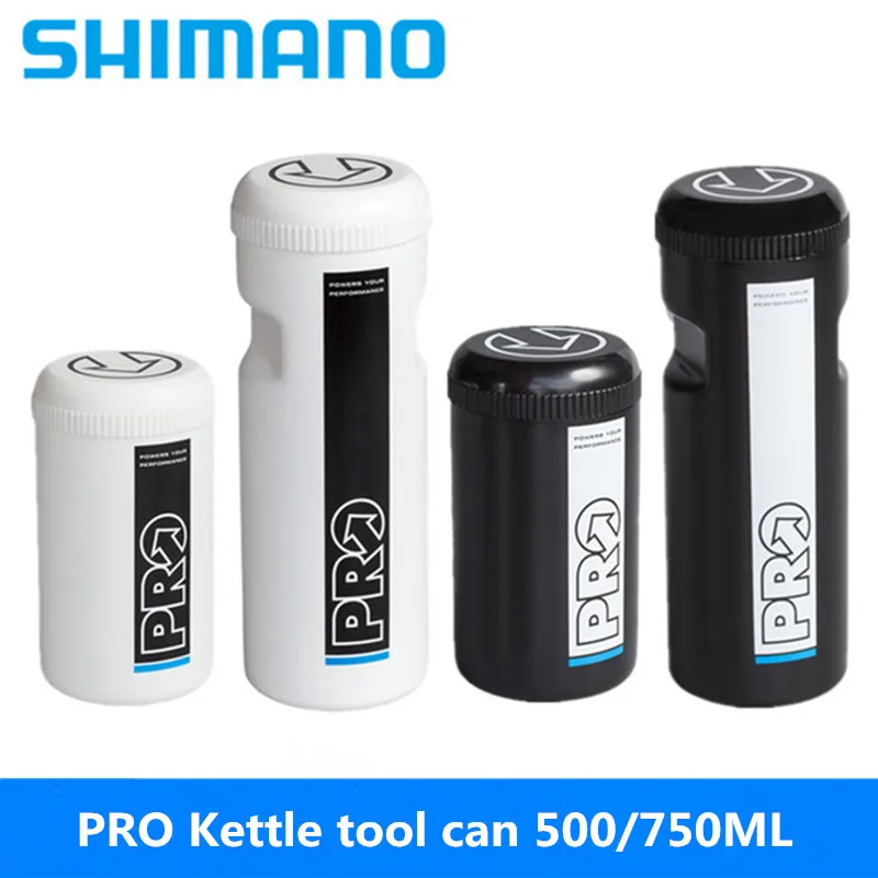 SHIMANO PRO дорожный/горный велосипед многофункциональный инструмент для чайника 500