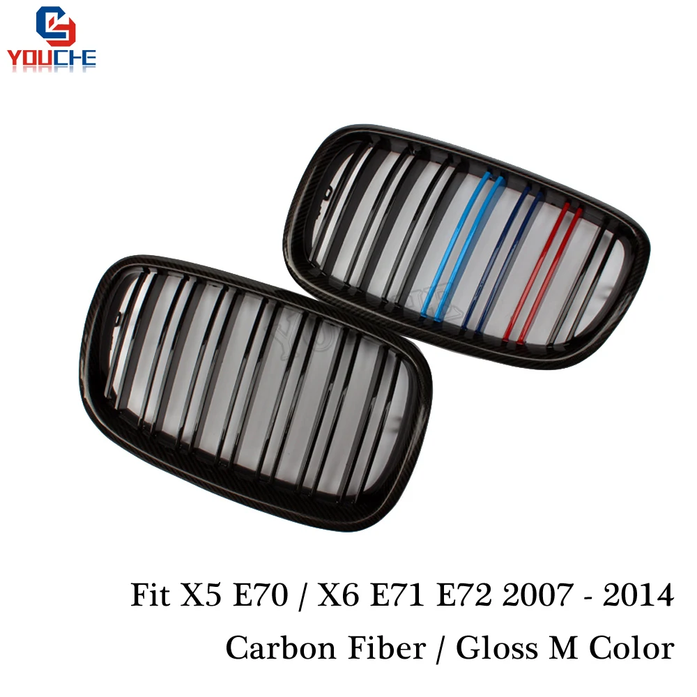 E70 E71 OEM углеродное волокно Передняя ножная решетка для BMW X5 X6 E72 2007-2014 SUV Gloss M-tri Color