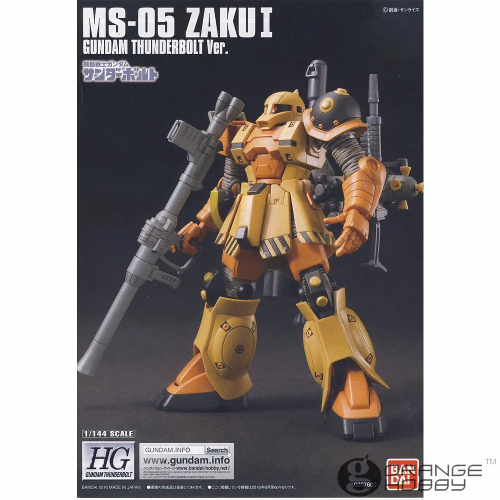 OHS Bandai HG Thunderbolt 11 1/144 MS-05 Zaku I Animation Ver мобильный костюм в сборе модельные комплекты oh