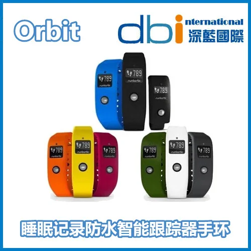 RUNTASTIC Orbit motion tracker pedometer to track sleep smart waterproof  wristband bracelet- sleep tracker | Инструменты | АлиЭкспресс
