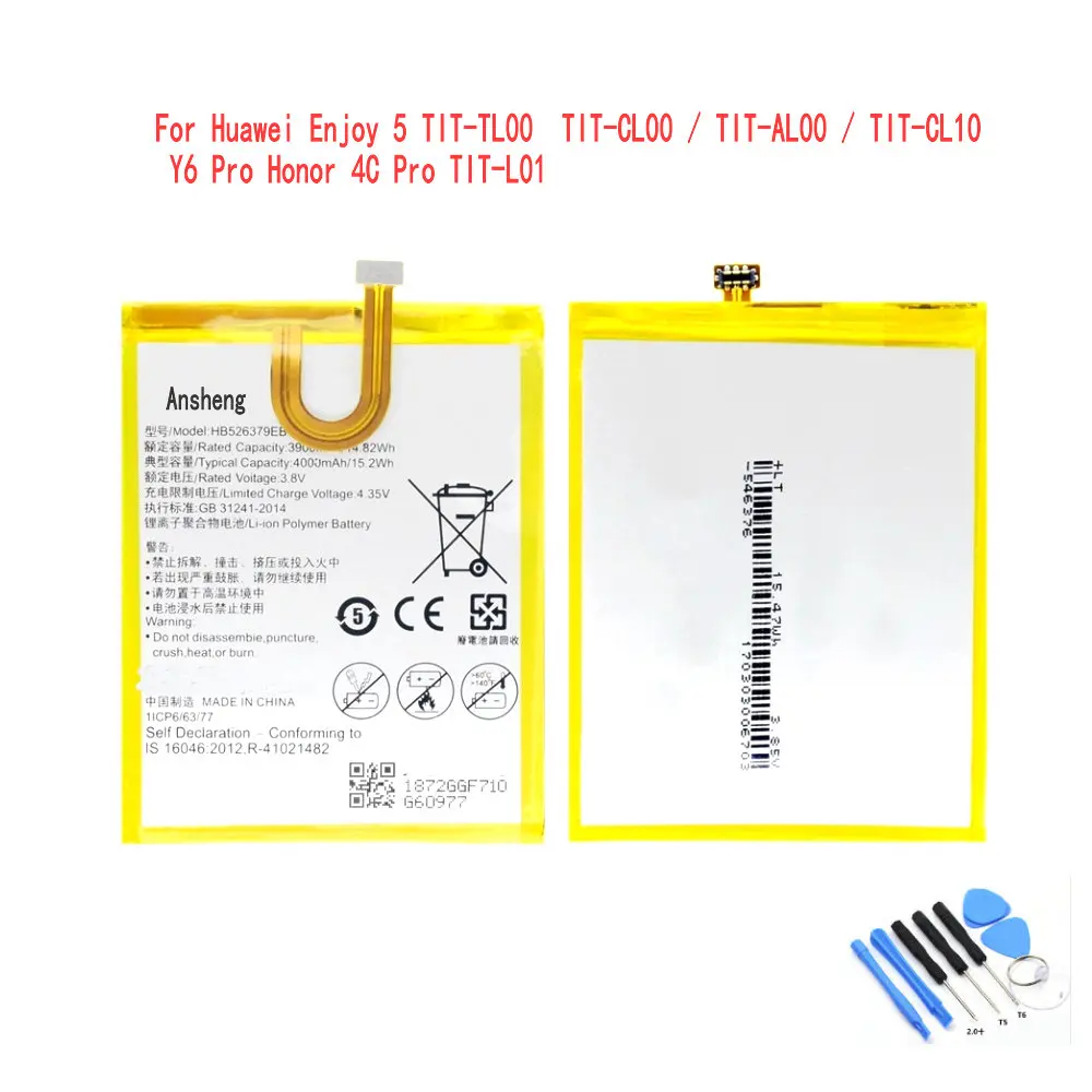 Оригинальный аккумулятор HB526379EBC 3900 мАч для Huawei Honor 4C Pro Y6 Enjoy 5 1 2 CL00 мобильный