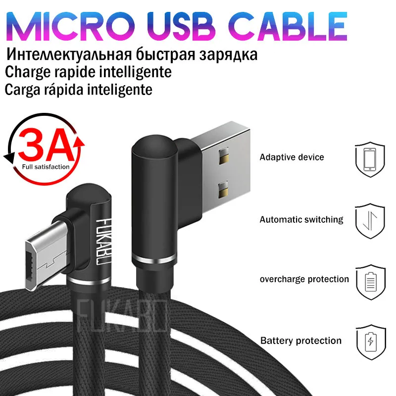 Micro USB кабель 3,0 Быстрая зарядка USB кабель для передачи данных для телефона samsung Micro USB кабель для Xiaomi Redmi LG Android USB кабель для зарядки