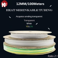 100meterslot 12mm inner diameter whiteyegntransparent clear heat shrink tubes shrinkable tubing insulation cable sleeve