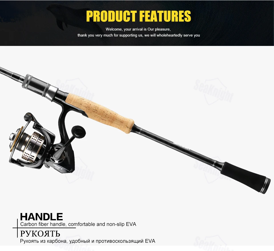 Катушка для удочки комбинированная Удочка Falcon Rod TREANT II катушка 2,1 М 2,4 м 2 наконечника M ML 11BB 11 кг Макс Драг 6,2: 1 рыболовные снасти для ловли карпа