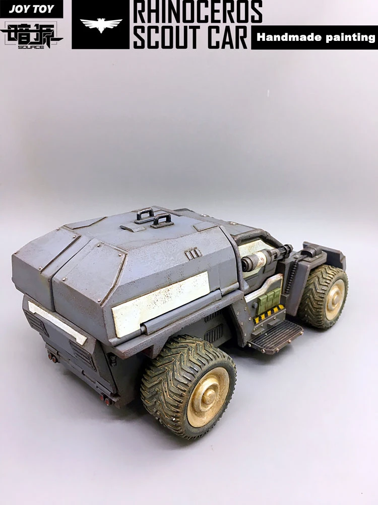 JOY TOY 1:25 фигурка солдат и носорог Скаут модель автомобиля игрушка подарок на день рождения