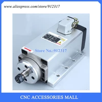 square 1 5kw air cooled type with flange er11 220v spindle motor 4 ceramic bearing for wood cnc router