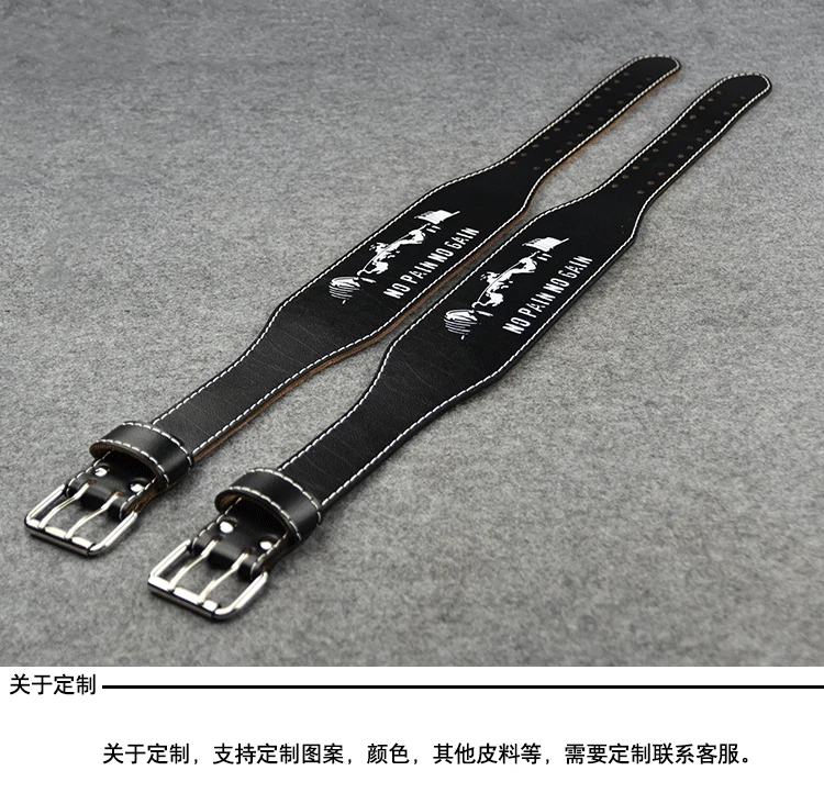 Weightlifting Belt Fitness Squat Hard Pull Leather Waist Protection Bodybuilding Strength Training Exercise Equipment Adult