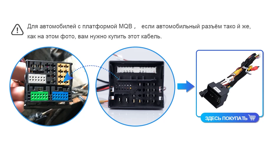 Isudar 2 Din Авто Радио Android 9 для VW/Volkswagen/POLO/Golf/Skoda/Octavia/Seat/Leon gps Автомобильный мультимедийный ram 4 игровой ноутбук плеер DSP
