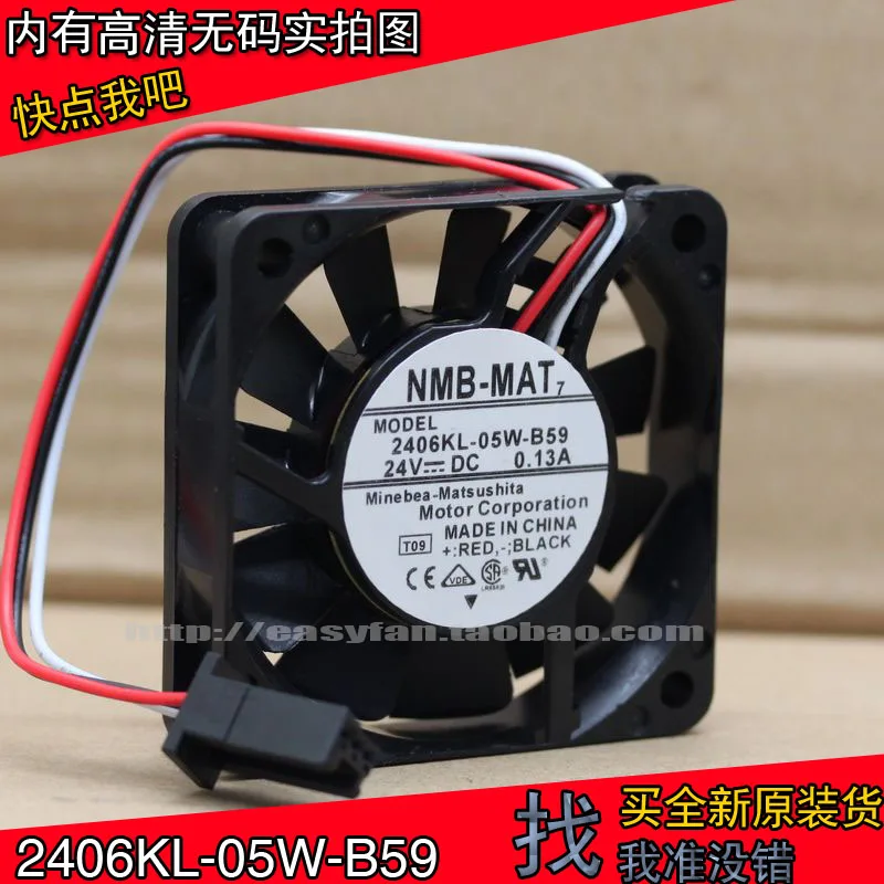 

Новый NMB-MAT NMB 2406KL-05W-B59 6015 24V 0.13A для FANUC Вентилятор охлаждения