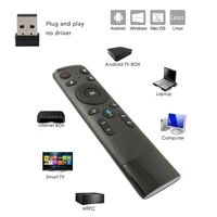 q5 voice control gyro air mouse with microphone 3 axis gyroscope remote control for smart tv android box