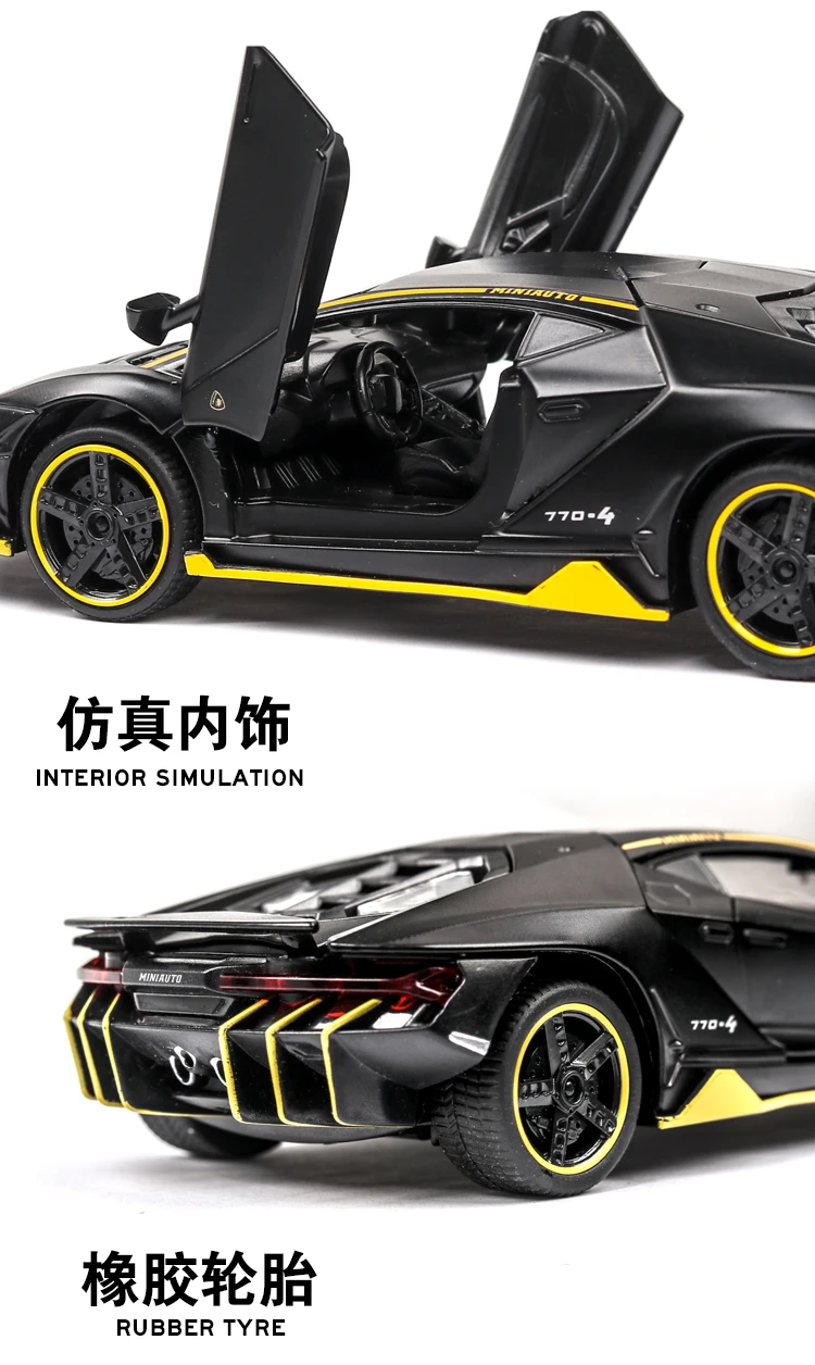 LP770 740 1:32 Lamborghinis Автомобильная модель спортивной машины литой под давлением звук супер гоночный подъёмный хвост горячий автомобиль колесо для детей Томас