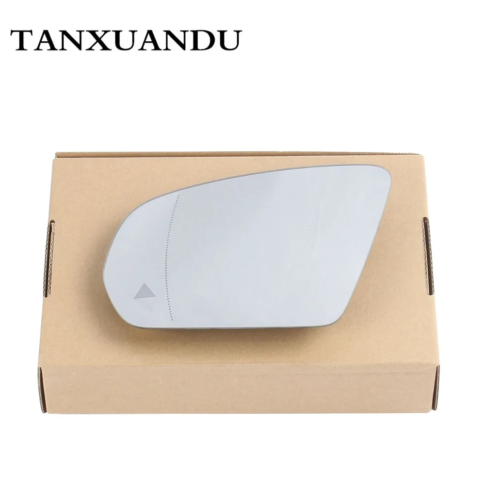 LHD Blind Spot Lane Change Assist Electric Power Heated Door Wing Lens Mirror Glass Fit For BENZ C E S Class W205 W213 W222 GLC