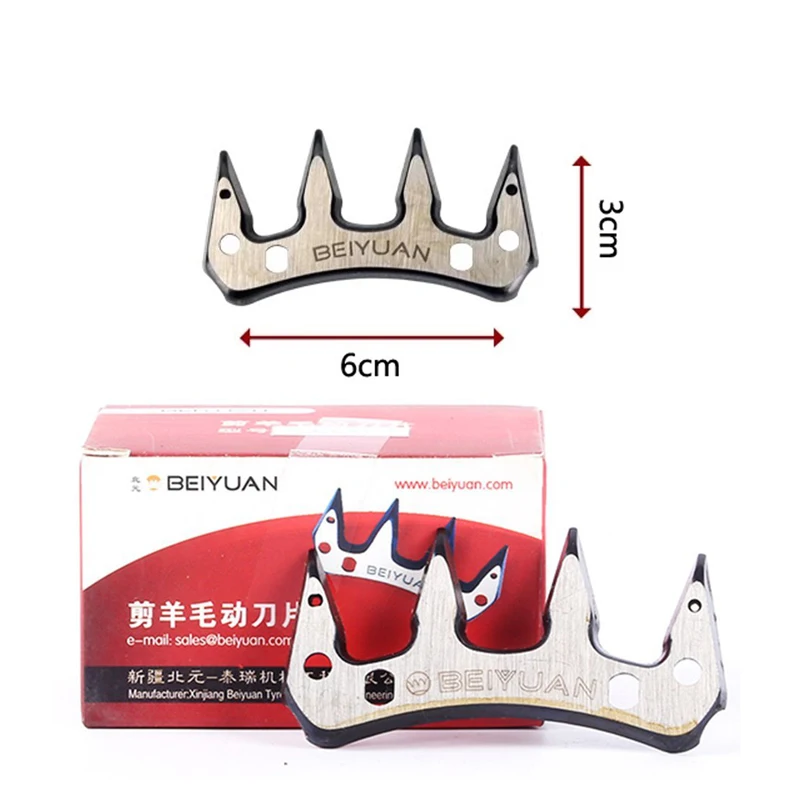 Парикмахерские ножницы BEIYUAN овцы альпака|blade blade|blade clipperblade cutter |